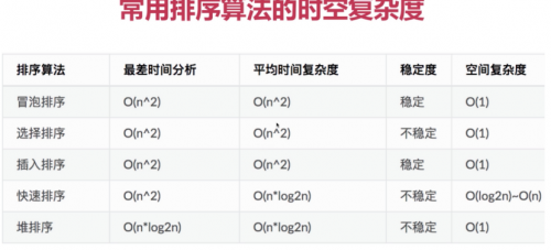 20190403215550_946.png
