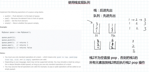 20190403220400_229.png