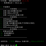 20190501112405_926