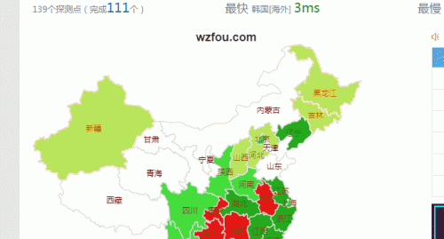 20190501113404_937.gif