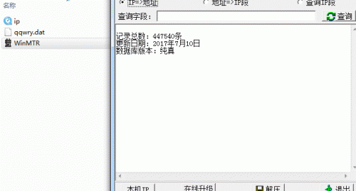 20190501113458_204.gif
