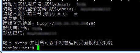 20190501115304_856.jpg