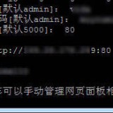 20190501115304_856