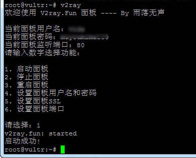 20190501115504_299.jpg