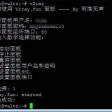 20190501115504_299