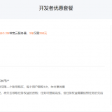 QQ20191031164614