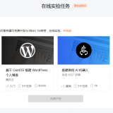 QQ20191031165116