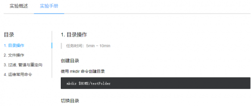QQ20191031165840.png