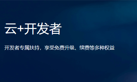 QQ20191031170152.png