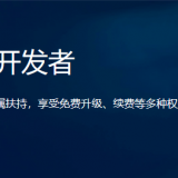 QQ20191031170152