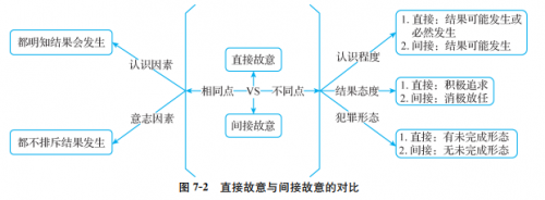 QQ20241010130351.png