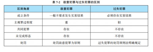 QQ20241010131742.png