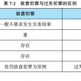 QQ20241010131742