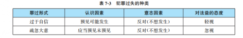 QQ20241010132054.png