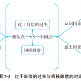 QQ20241010134701