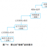 QQ20241010135211