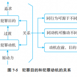 QQ20241010135754
