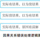 QQ20241010150820