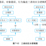 QQ20241010152907