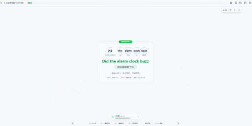 QQ20260519-015859.png