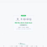 QQ20260519-015859